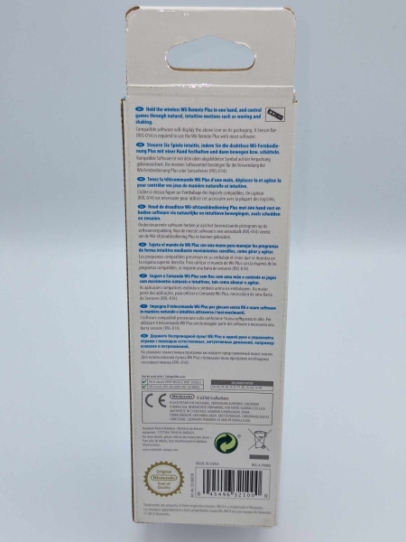 Wii Remote Motion Plus Inside Controller Weiß - OVP